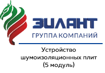 ООО «ЗИЛАНТ»