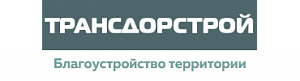 ООО «ТрансДорСтрой»