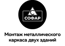 ООО "Софар"