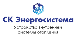  ООО «СК Энергосистема»