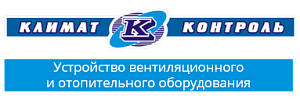 ООО «Климат»