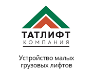 ООО "Татлифт"
