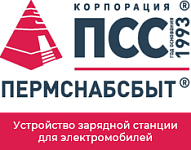 АО «ППМТС «Пермснабсбыт»