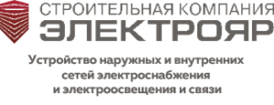 ООО "СК "Электояр"