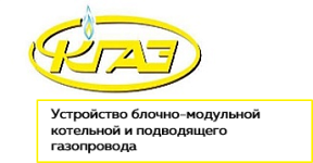  ООО СК «Газ»