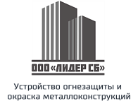 ООО «СК «Лидер СБ»