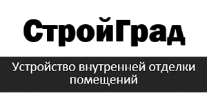 ООО "Стройград"
