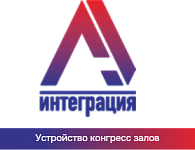 ООО «АВ ИНТЕГРАЦИЯ»