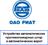 ОАО "РИАТ"