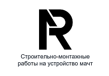 ООО «Регион»