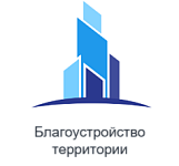 ООО "ГенИнвеСтрой"