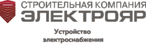 ООО «СК Электрояр»