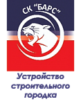 ООО СК "Барс"