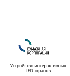 ООО "Бумажная Корпорация"