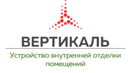 ООО "СФ "Вертикаль"