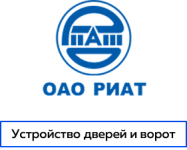 ОАО «РИАТ»