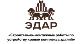 ООО «ЭдАр»