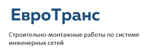 ООО_Евротранс_СМР_27,189 млн