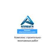 ООО "СК "Алабуга"