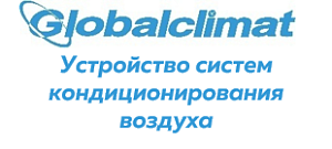 ООО «Глобал Климат»