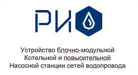 ООО «РИО»
