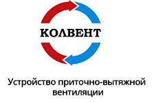 ООО «Колвент»