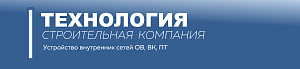 СК Технология