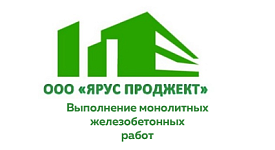 ООО «ЯРУС ПРОДЖЕКТ»