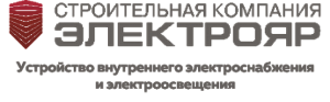ООО «СК Электрояр»