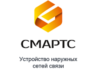 АО «СМАРТС»