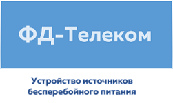 ООО «ФД-Телеком»