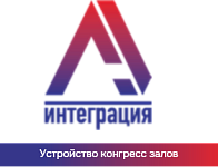 ООО «АВ ИНТЕГРАЦИЯ»