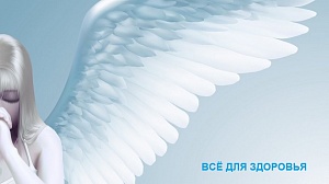 Medical systems "Angel"