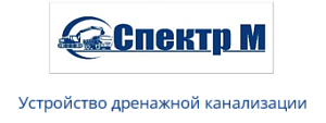 ООО «Спектр М»