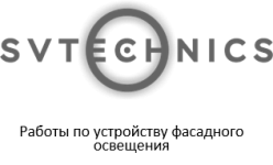 ООО "СВ Техникс"