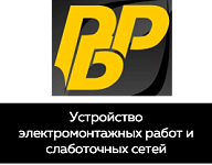ООО "Регион Бизнес Ресурс"