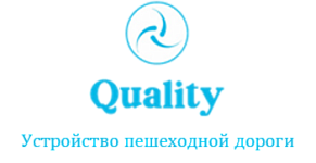 ООО «Энергетик»