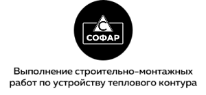 Общество с ограниченной ответственностью «СОФАР»